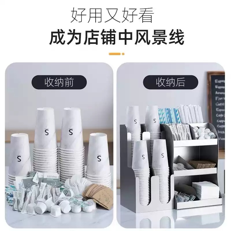카페 디스펜서 탕비실 종이컵 진열대 꽂이 매장 보관함 C - 상세 이미지 4