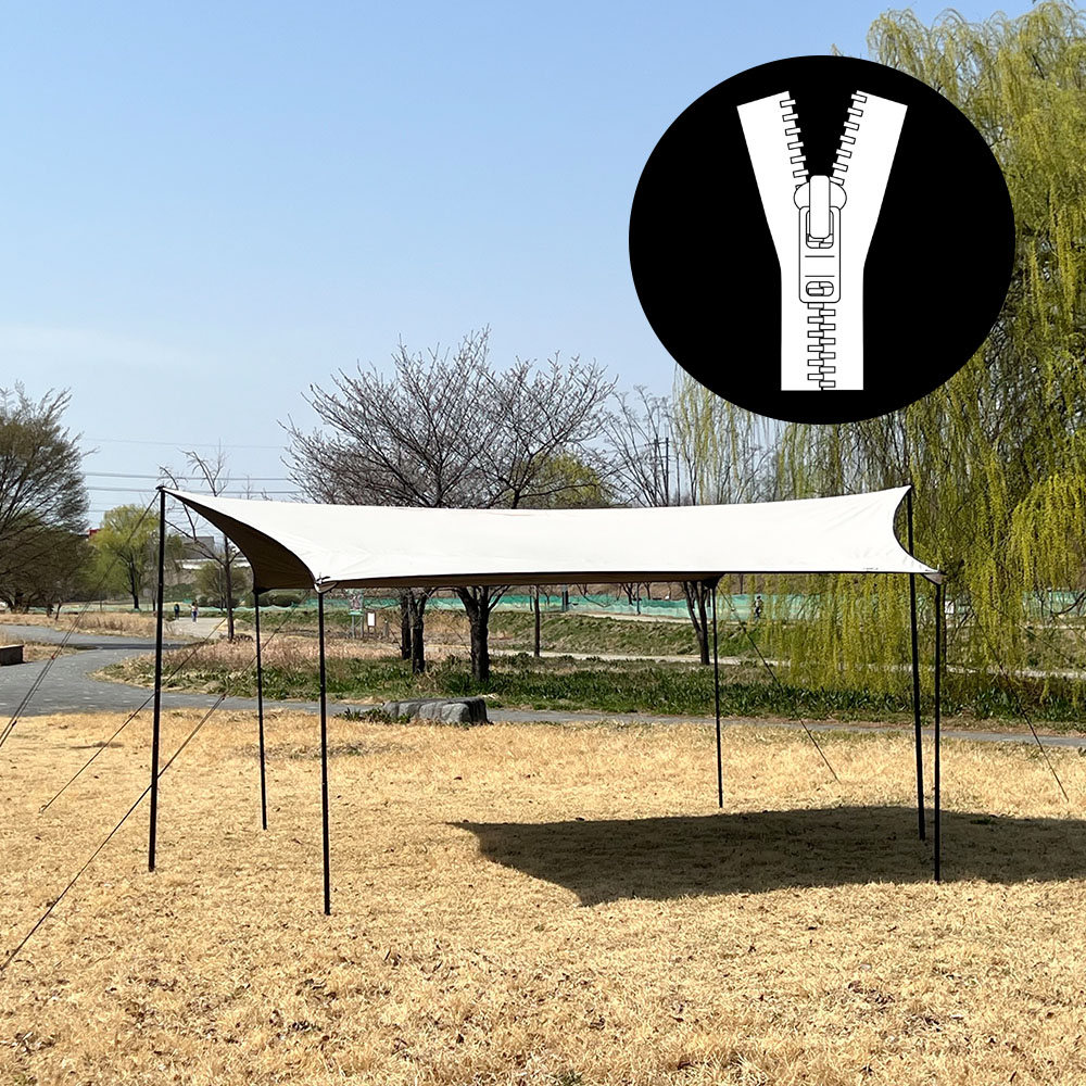 지퍼 타프 블랙코팅 쉘터 메쉬 스크린 아릭시 300D 단품 헥사 M