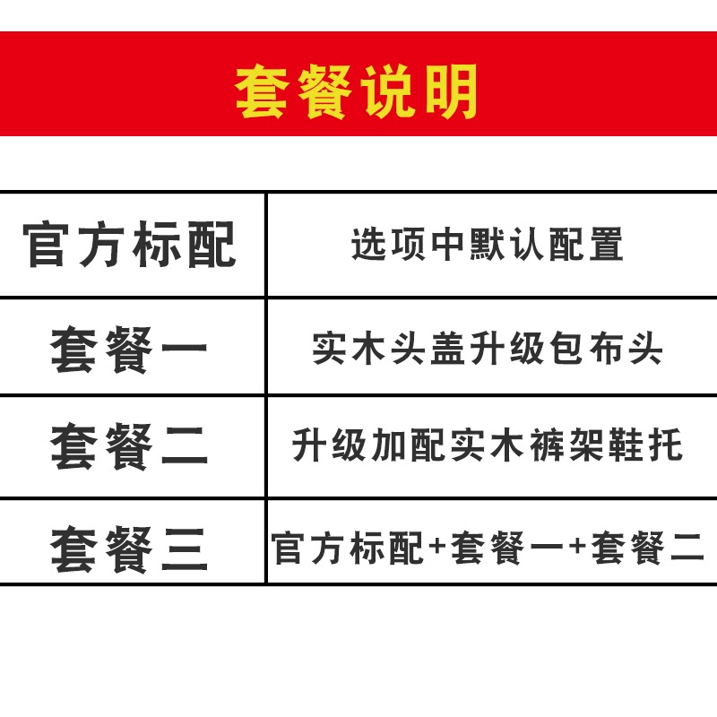 정장마네킹 양복 패션 가봉 복근 디스플레이 스포츠 운동복 핸드앤틱 유럽 사각 받침대(포함) 패키지 A 1개 - 상세 이미지 4