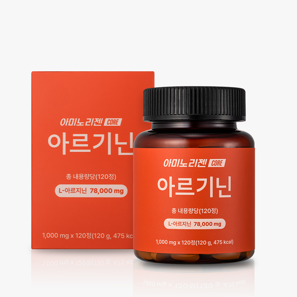 아미노리젠 코어 아르기닌 700 활력 운동 부스터 수험생 여성 120정, 1개 - 메인 이미지
