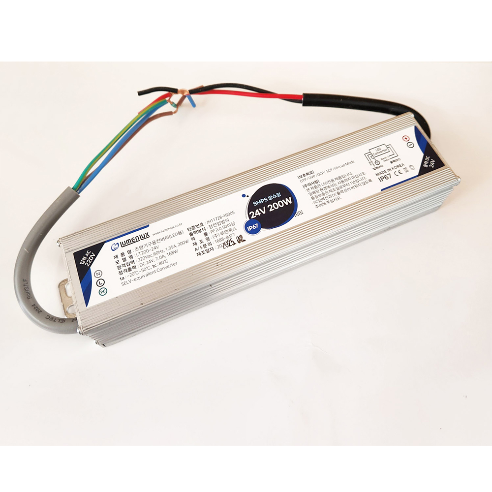 루멘룩스 SMPS 방수형 24V 200W 국산 IP67 컨버터 안정기 LT200-24V - 상세 이미지 2