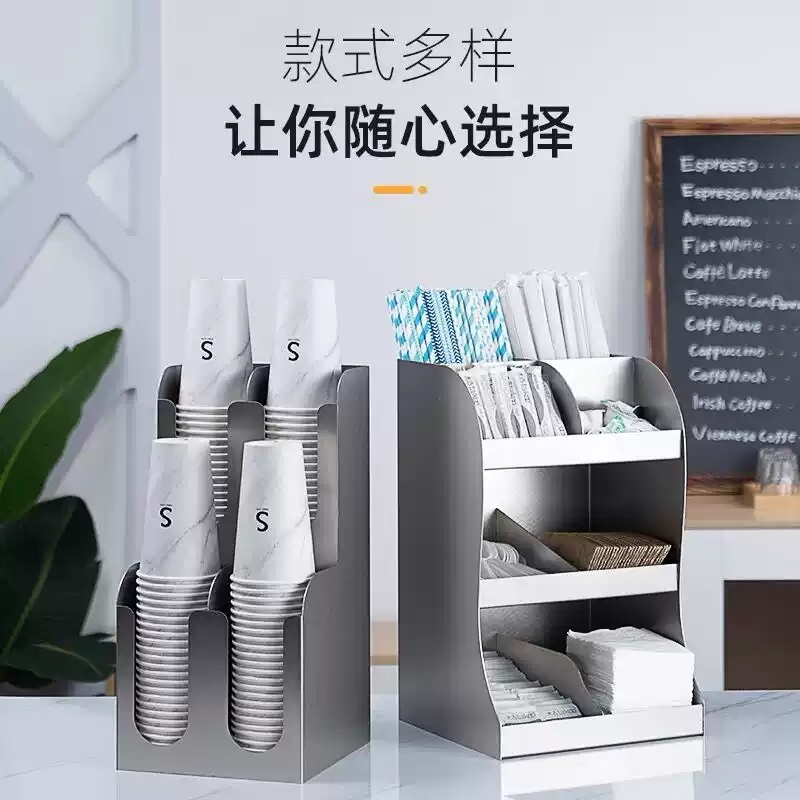 카페 디스펜서 탕비실 종이컵 진열대 꽂이 매장 보관함 C - 상세 이미지 2