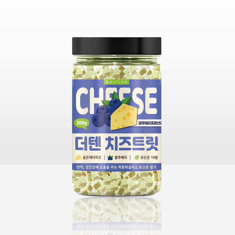 더텐 치즈트릿 300g 복분자&유산균 강아지 치즈 노즈워크 저알러지 간식 - 상세 이미지 4