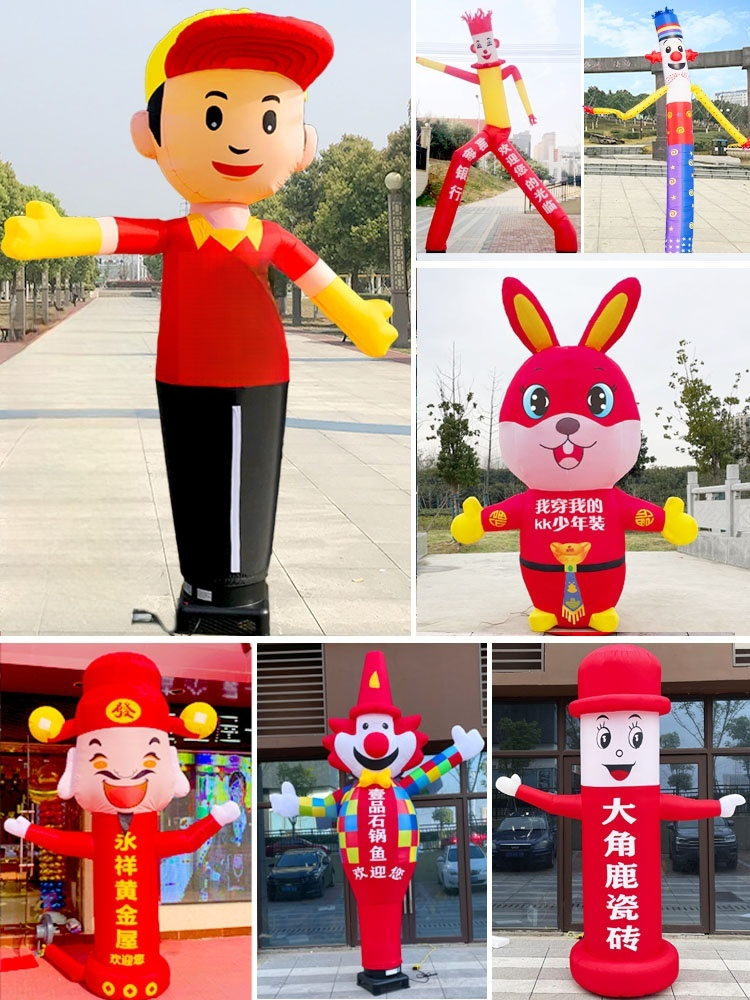 춤추는 풍선 오픈 호객 주유소 벌룬 광고 이벤트 매장 2.5m 용 손짓 드래곤팬 : 비밀의팔레트