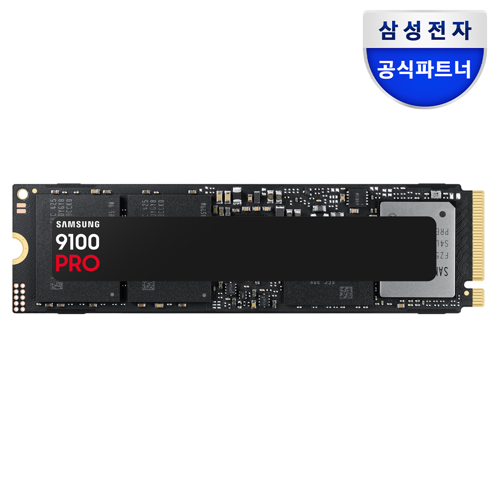 삼성전자 삼성 M.2 Nvme SSD 9100 PRO (정품) 2TB