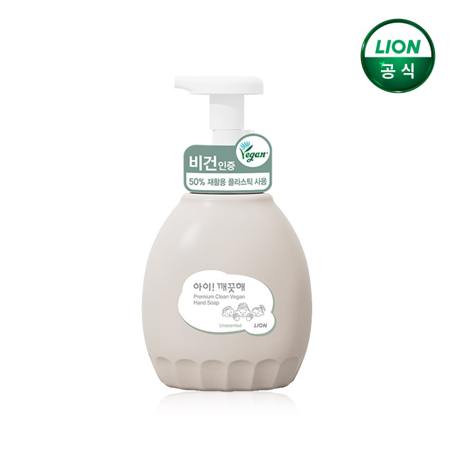 아이깨끗해 프리미엄 클린비건 450ml 본품 1개 - 상품 이미지