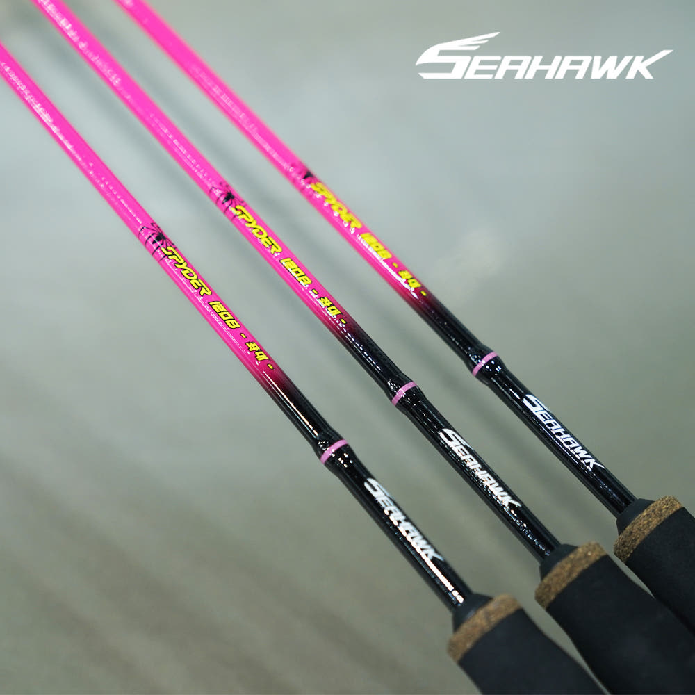 씨호크 스파이더 120S 양어장 전용