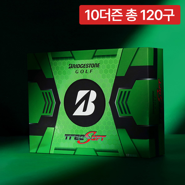 [10박스/120구] 브리지스톤 트레오 소프트 2.0 2피스 골프공 저압축 골프볼 - 상품 이미지