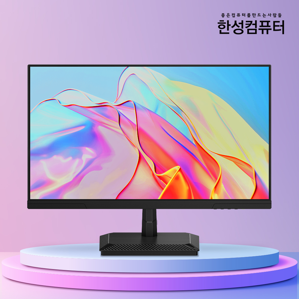 한성컴퓨터 TFG24F14P2 FHD IPS 144Hz 게이밍 모니터 59~61cm(24인치), 무결점