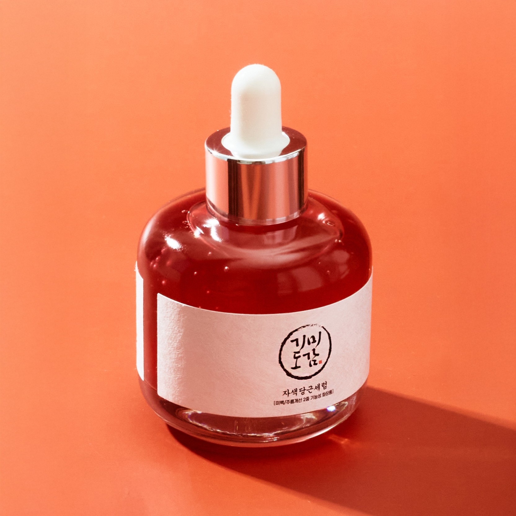 [기미도감] 자색 당근 세럼 50ml - 상세 이미지 3
