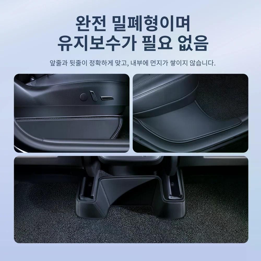YZ 테슬라 모델 Y 3 하이랜드 풋 매트 가죽 이중 레이어 풀 서라운드 자동차 바닥 패드 내부 보호 M3 하이랜드 7PCS - 상세 이미지 2