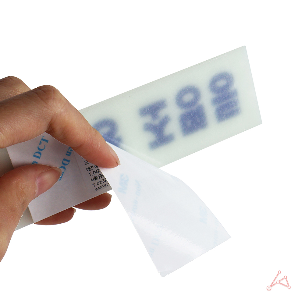 휴대용조명등표지판 축광 비상 조명등 표시 표지 안내판 - 상세 이미지 5