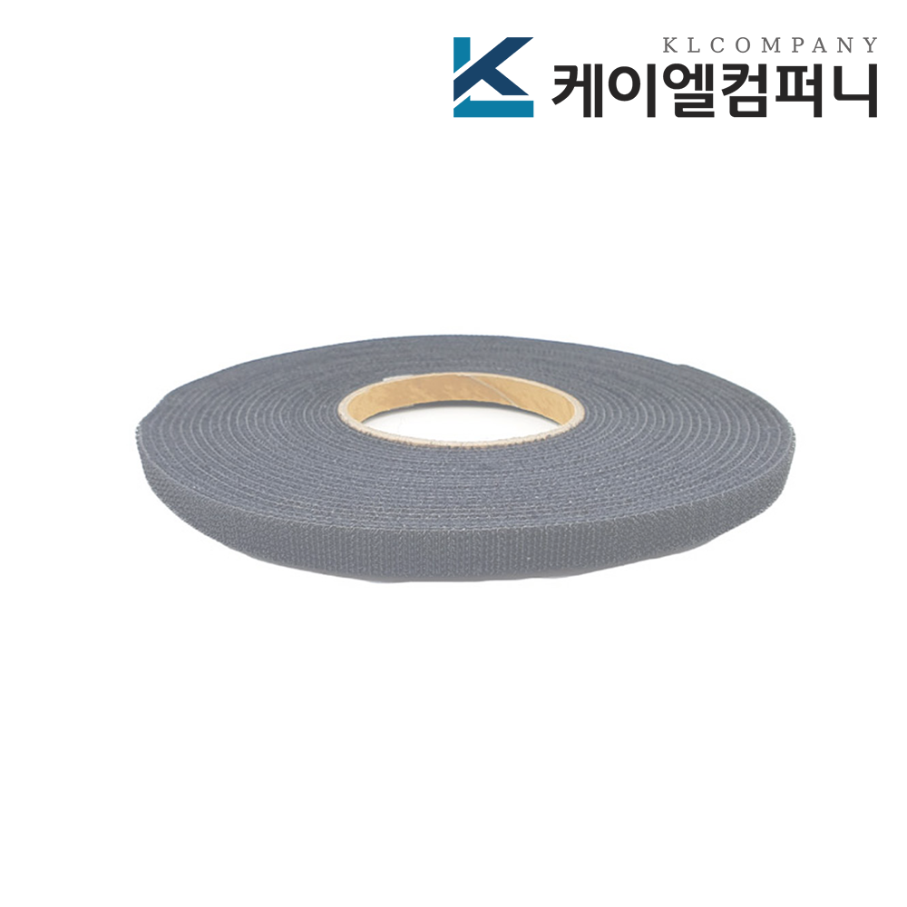 폭 1cm 국산 잘라쓰는 전선정리 양면 벨크로타이 회색 일반형10M x 45롤 - 상품 이미지