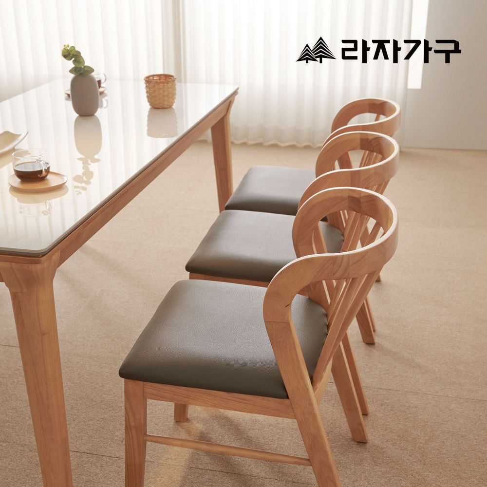 라자가구 데니스 원목 식탁 의자 라운드형 - 상세 이미지 3