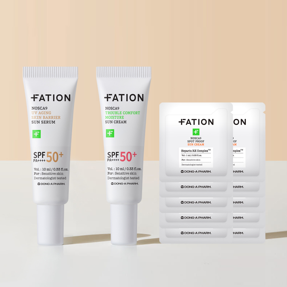 [라운지전용] 파티온 노스카나인 선케어 3종 키트(선세럼10ml+수분선크림10ml+선크림1mlX10ea) - 상품 이미지