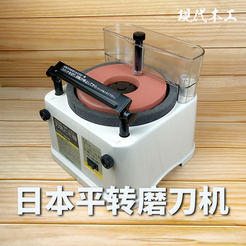 습식칼갈이 전동 숫돌 가위갈이 그라인더 샌딩기 샤프너 STD-180 칼갈이 1개 - 상세 이미지 3