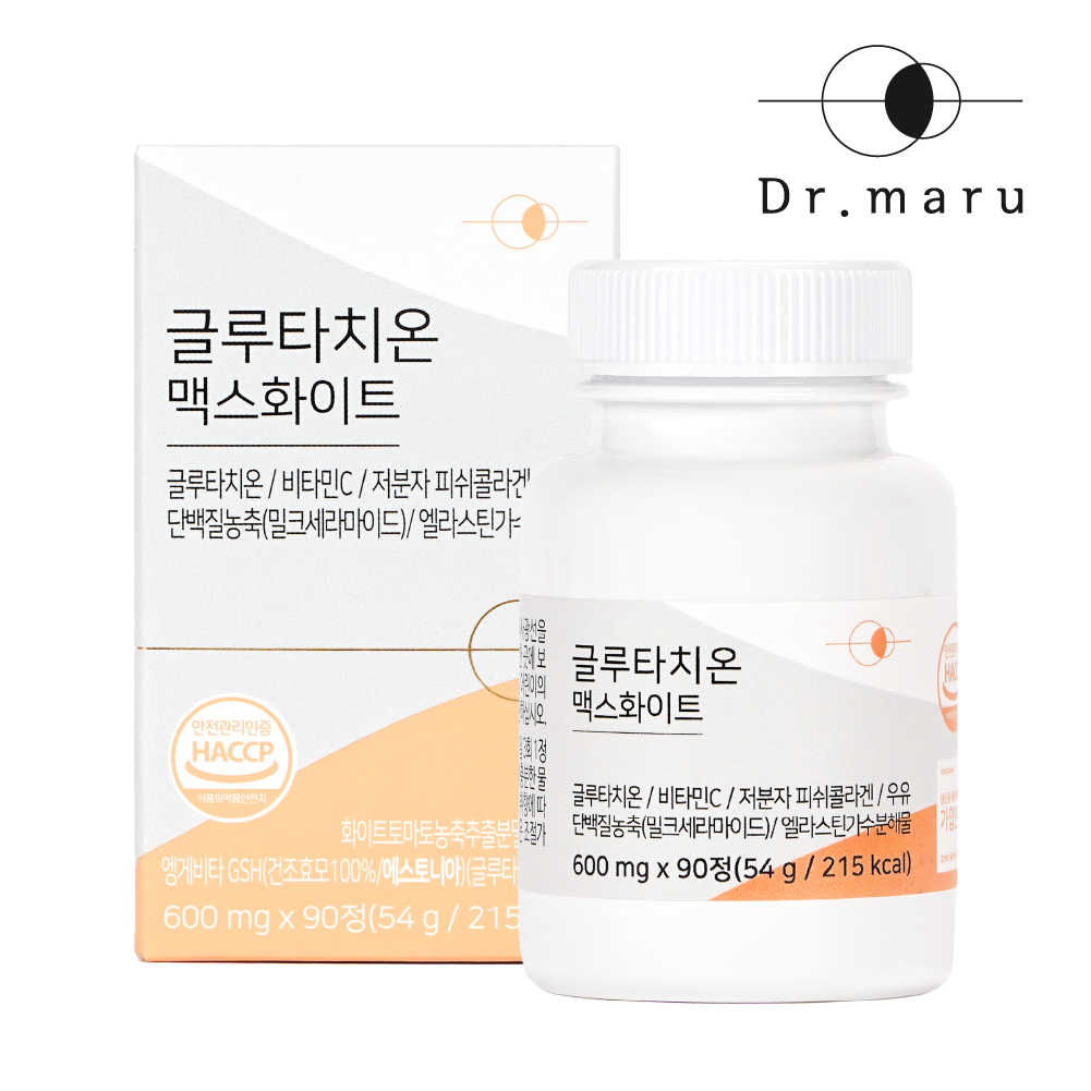 글루타치온 맥스화이트 닥터마루 600mg x 90정 제품 이미지