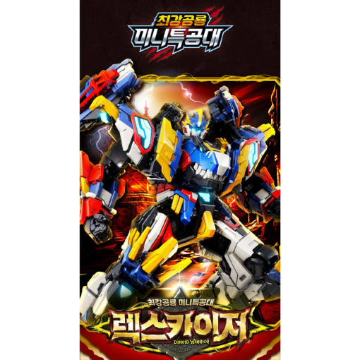 thumbnail-6