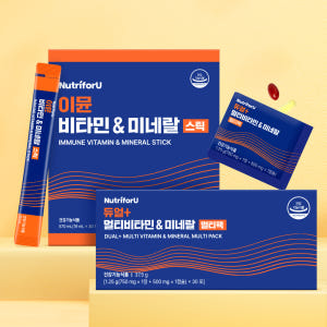 뉴트리포유 실속형 스틱 멀티팩형 듀얼 이뮨샷 멀티비타민 30개입 피로회복... 맛있게 먹은 솔직 후기 - 상품 이미지 2