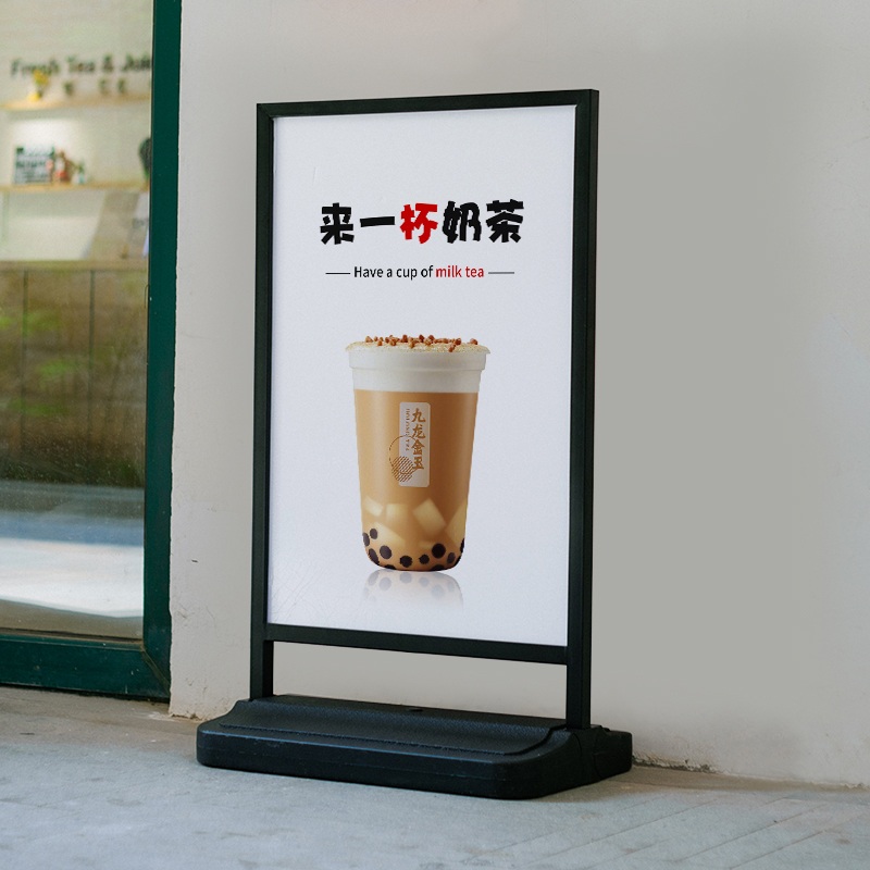 야외 입간판 실외 배너 광고 안내판 포스터 간판 스탠드 H03 60x90cm 방수방풍 (칠판포함) - 상품 이미지