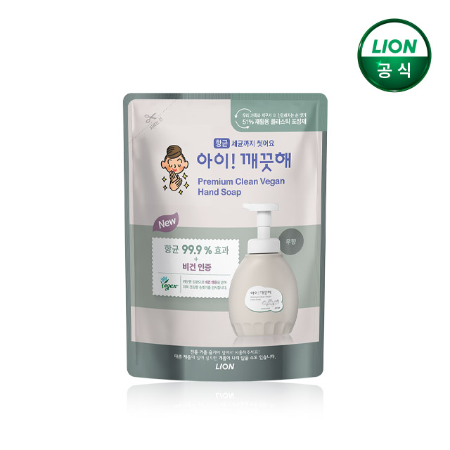 아이깨끗해 프리미엄 클린비건 400ml 리필x1개 - 상품 이미지