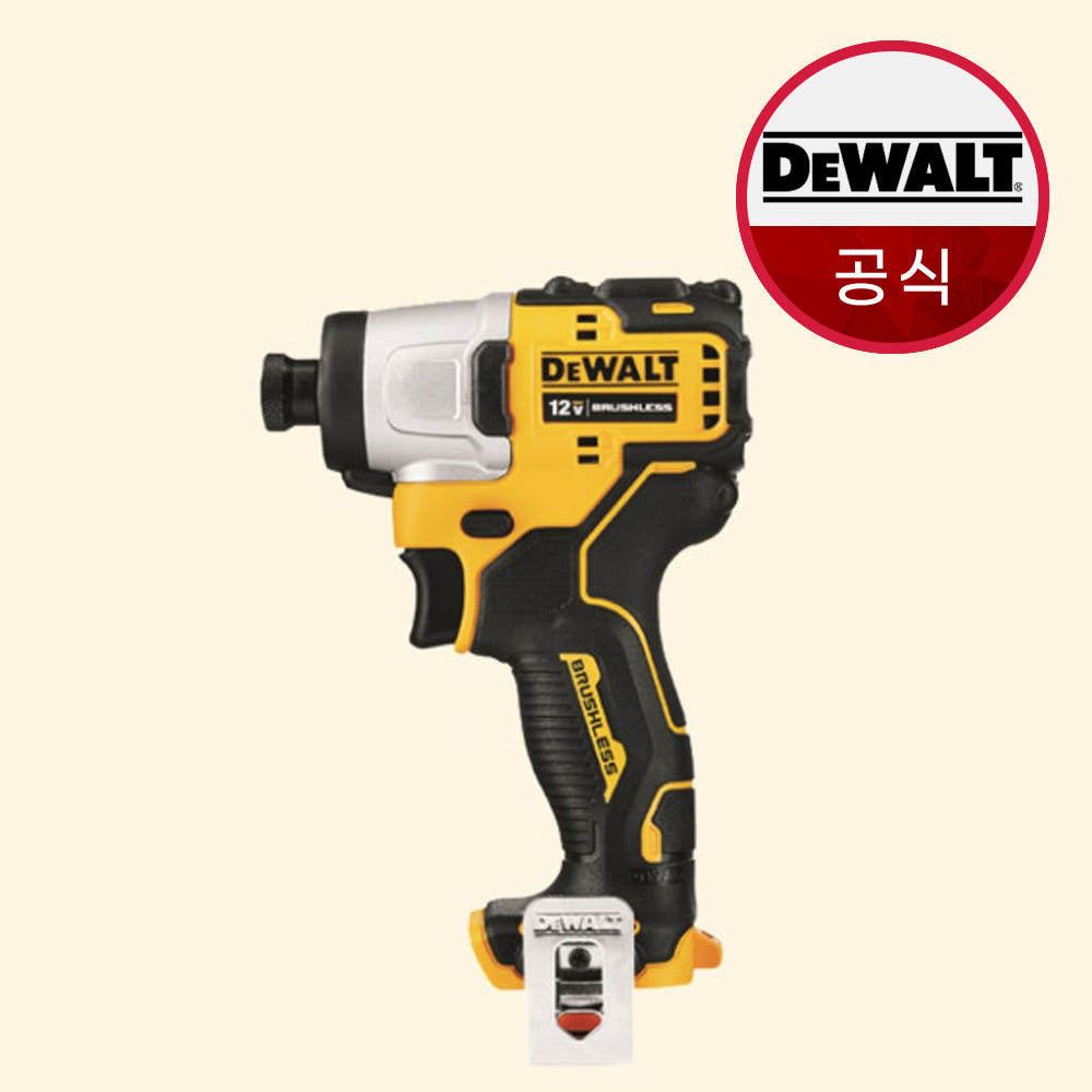 디월트 충전 임팩 드릴 드라이버 DCF801 12V 무선 임팩트 베어툴 본체만