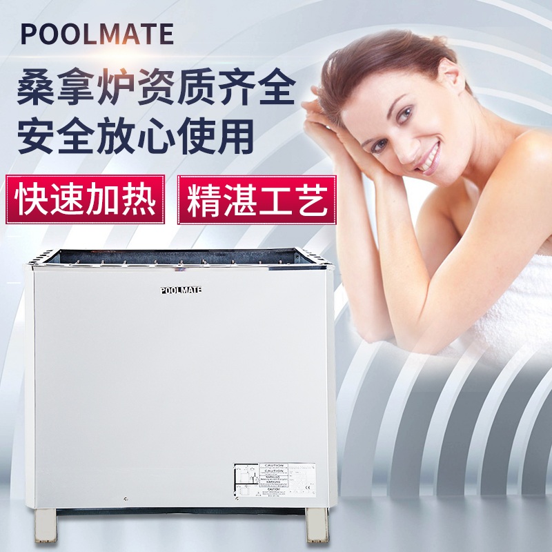사우나 스토브 가정 찜질 욕조 스팀 한증막 증기 맥반석 18KW 외부제어 (17-21m³) - 상세 이미지 2