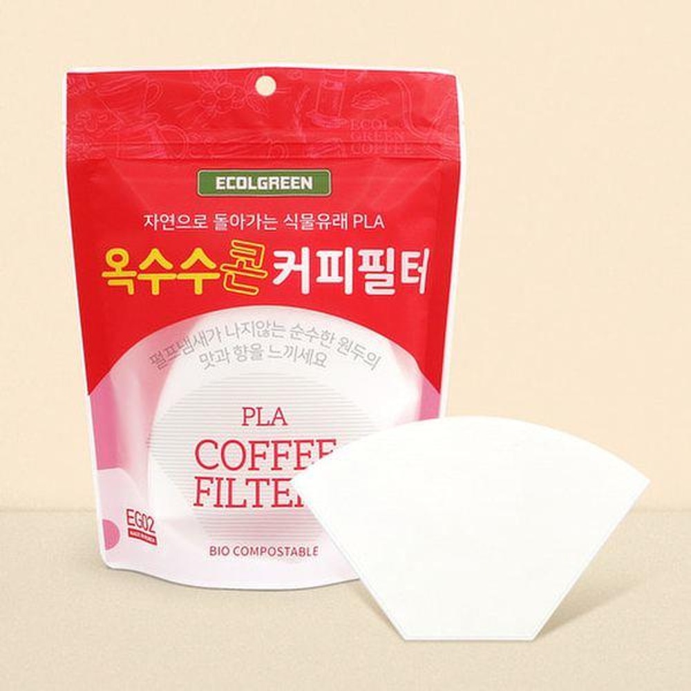 옥수수콘 커피필터 여과지 거름종이 생분해 에콜그린 50매 - 상품 이미지