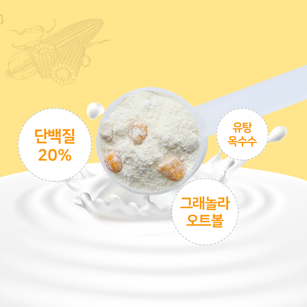 닥터트루 다이어트 식사 산양유 초유 단백질 쉐이크 보충제 그래놀라옥수수맛, 750g, 1개 이미지 2