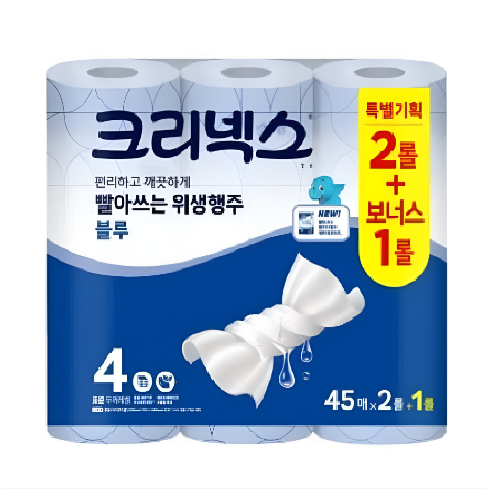 크리넥스 빨아쓰는 위생 행주타올 63매(54+9매) 2롤 3단계 - 상세 이미지 2