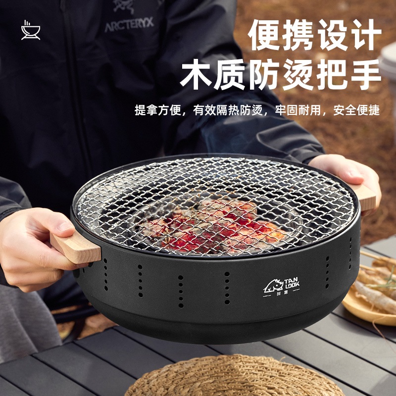 야끼니꾸 화로 바베큐 그릴 숯불 꼬치 구이 옵시디언 블랙 그릴 - 상세 이미지 4