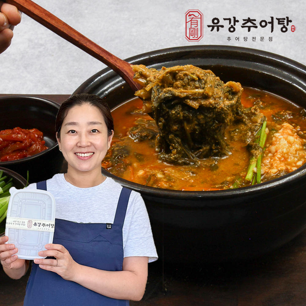 [레토르트X] 유강 강황 추어탕 500g x 4팩 추어탕맛집 보양식 급냉 - 상품 이미지