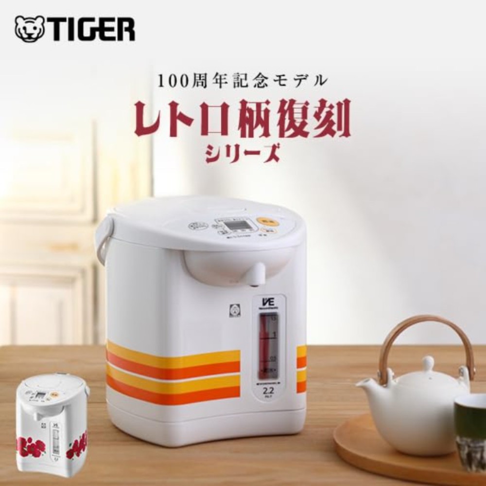 타이거 TIGER VE 전기포트 일본 100주년기념모델 복각 레트로 PIL-T220 - 상품 이미지