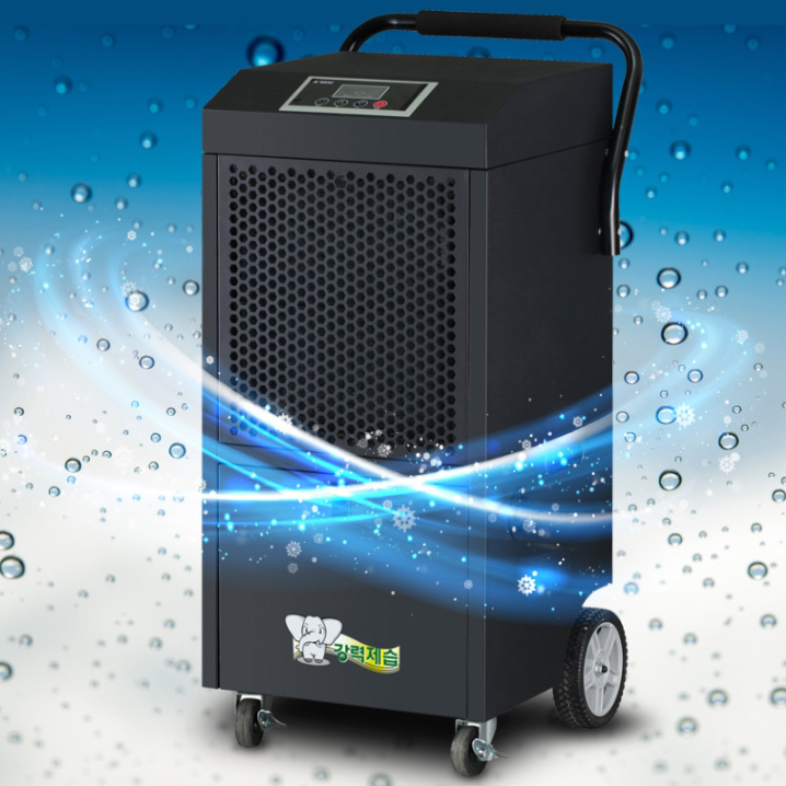 대용량 제습기 업소용 이동식 급식실 물류창고 공장제습기 펌프형