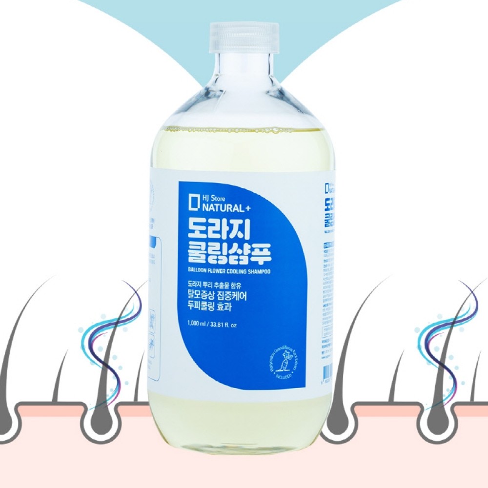 두피 쿨링샴푸 도라지 저자극 진정 샴푸 탈모 증상 완화 힘없는 모발 헤어 케어 - 상품 이미지