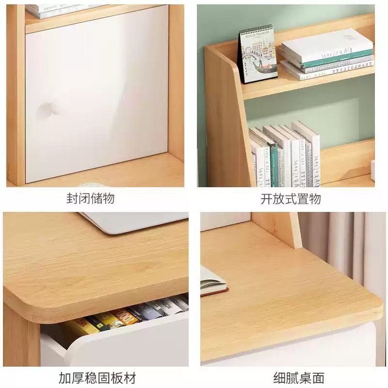 중학생 서랍책상 일체형 테이블 데스크탑 책꽂이 공부 60cm 웜화이트 심플 - 상세 이미지 2