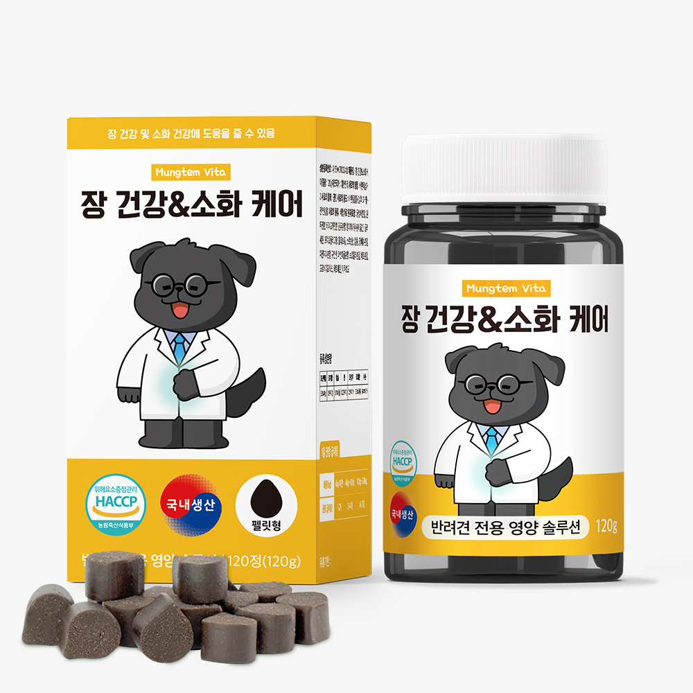 강아지 영양제 장 건강 소화 케어 120정 프로바이오틱스 유산균