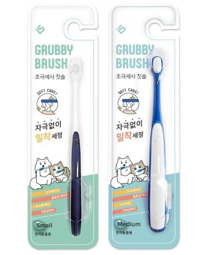 협성로하스 컴플리트 오랄케어 젤 애견 강아지 바르는 치약 118g 치석제거+칫솔서비스 이미지 7