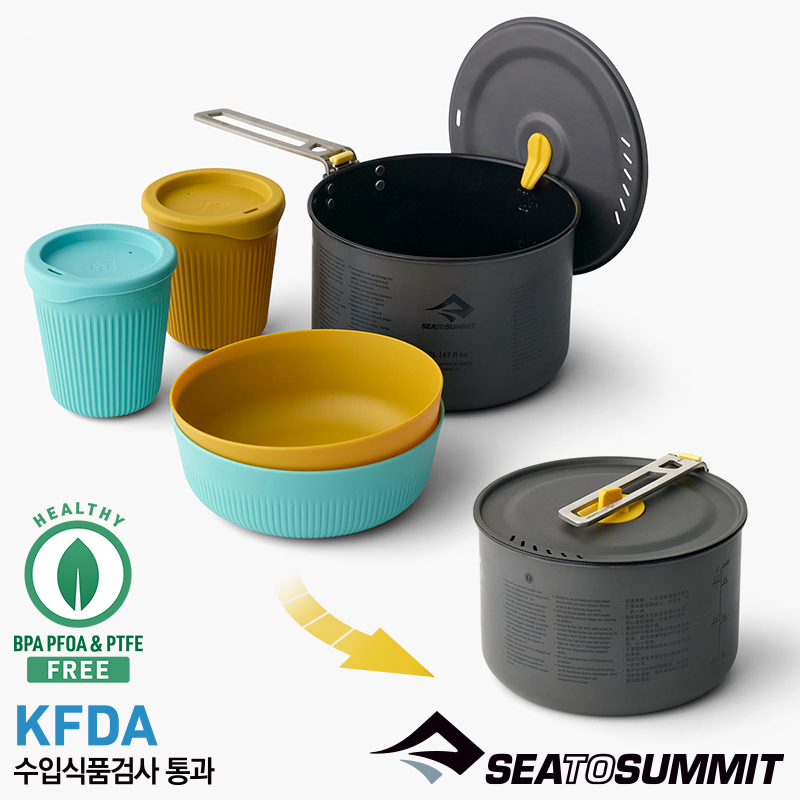 씨투써밋 프론티어 팟 세트(3종 5개) 캠핑 백패킹 냄비 코펠 세트