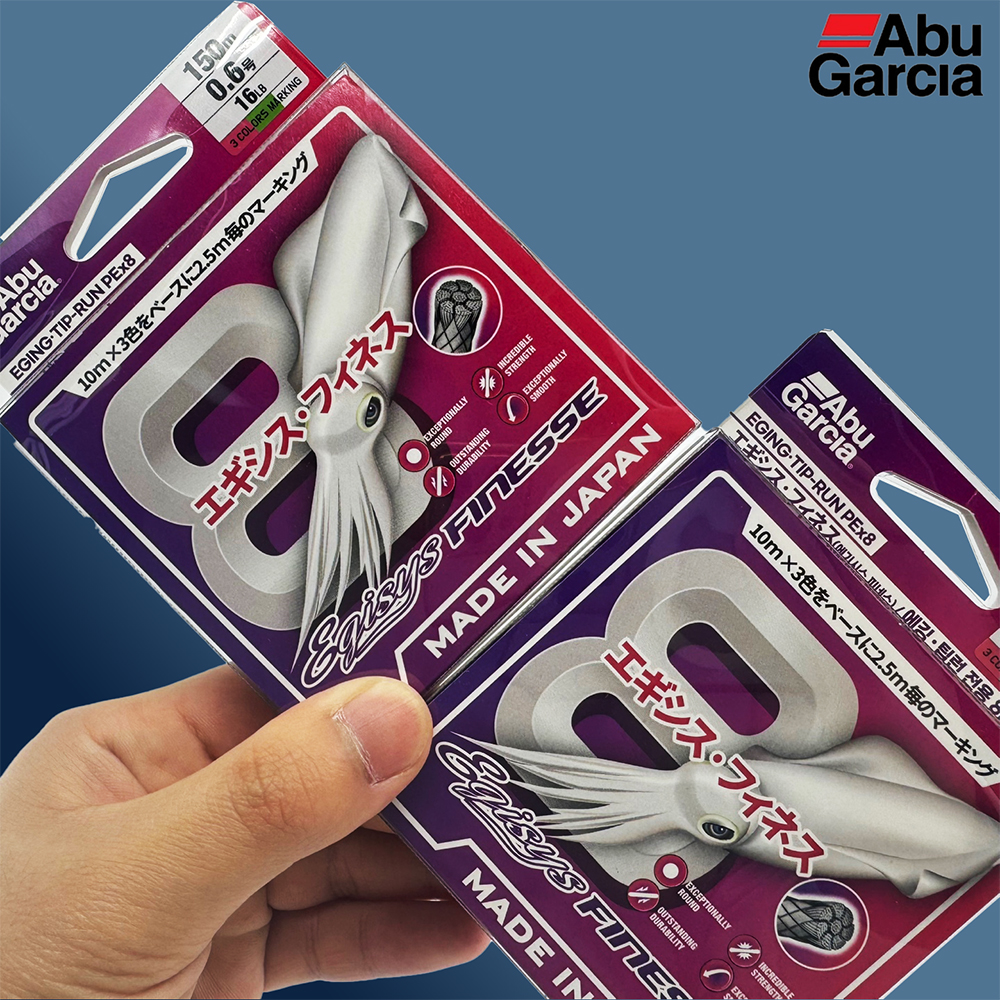 아부가르시아 에기시스 피네스 에깅 8합사 쭈꾸미 갑오징어 한치 오모리그 0.6호 0.8호