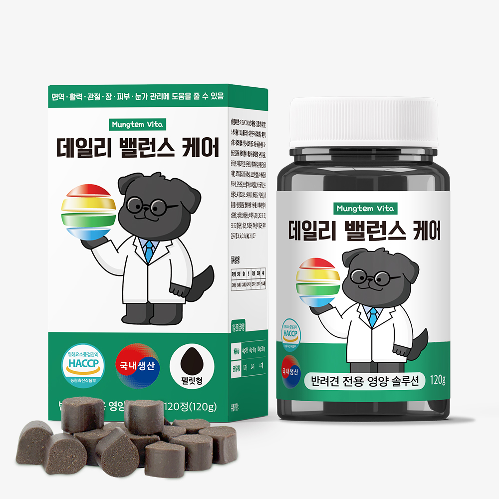 강아지 영양제 데일리 밸런스 케어 120정 올인원 멀티 종합 영양제