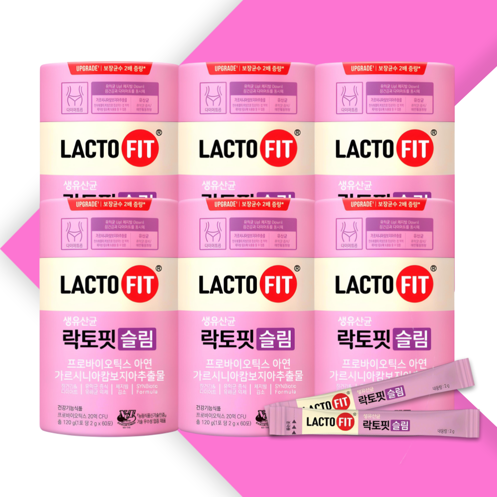 종근당건강 락토핏 골드 2g x 50포 10통 - 상세 이미지 2