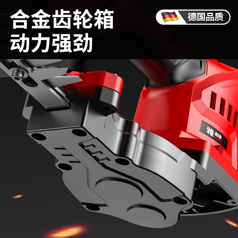찻잎 수확기 트리머 녹차 새싹 원예 잎따기 채엽기 휴대용 21V-1650W 6단계 (1개 배터리) 1개 - 상세 이미지 4
