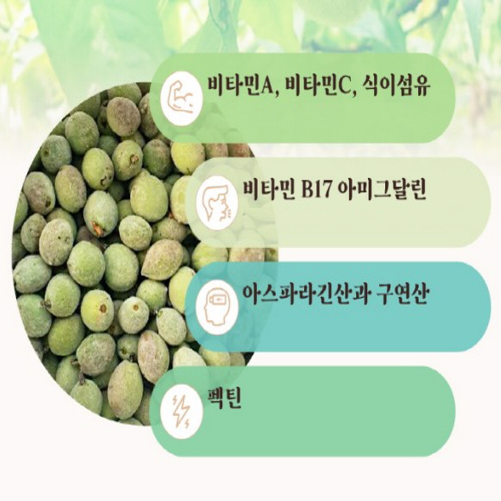 [실속형100포]천수인 야생 개복숭아 발효 농축액 진액 액상스틱 - 상세 이미지 2