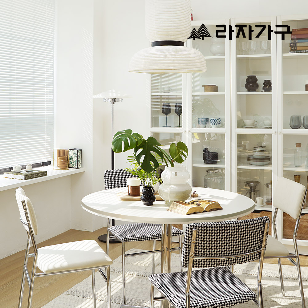 라자가구 어뮤즈 원형 미니 식탁 800 거실 다용도 스틸 미드센츄리 테이블