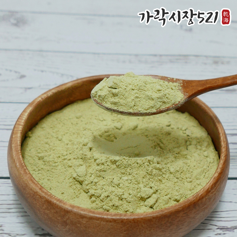 100% 국산 키위분말 1kg 300g 110g 키위가루 양배추 혼합 야채가루 과일 분말 - 상세 이미지 3