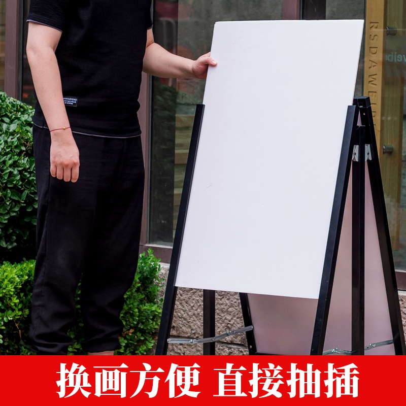 야외 입간판 실외 배너 광고 안내판 포스터 간판 스탠드 H03 60x90cm 방수방풍 (칠판포함) - 상세 이미지 3