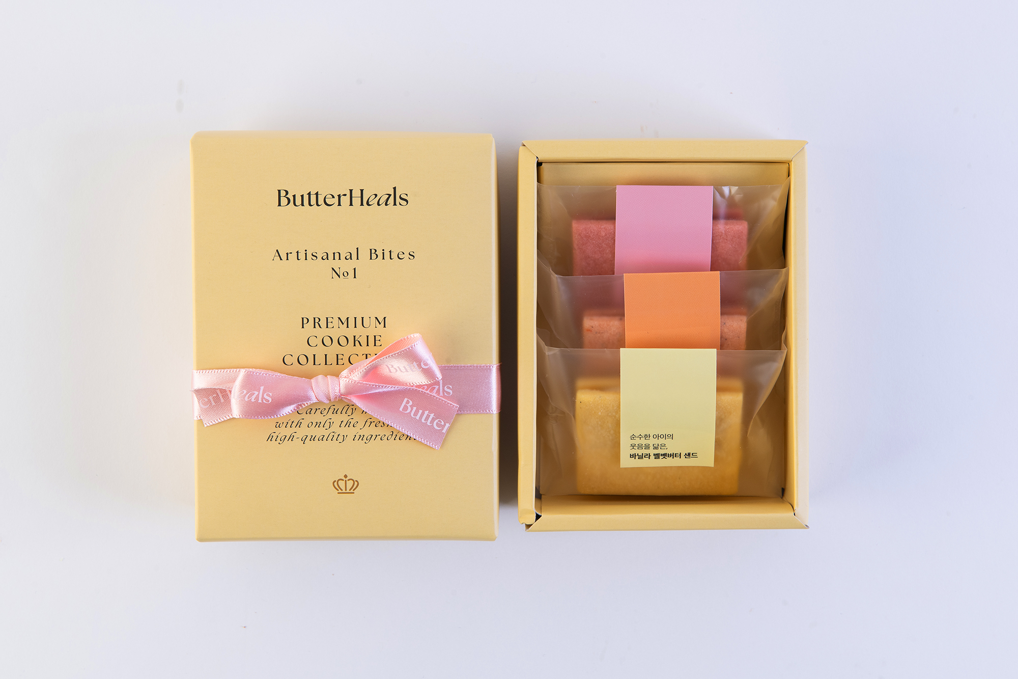 [버터힐즈]  쿠키답례품 결혼답례품 프리미엄 고급 수제 버터 쿠키 웨딩 출산휴가 돌 승진 퇴사 조의 단체선물 기업행사 선물세트 (3개입)