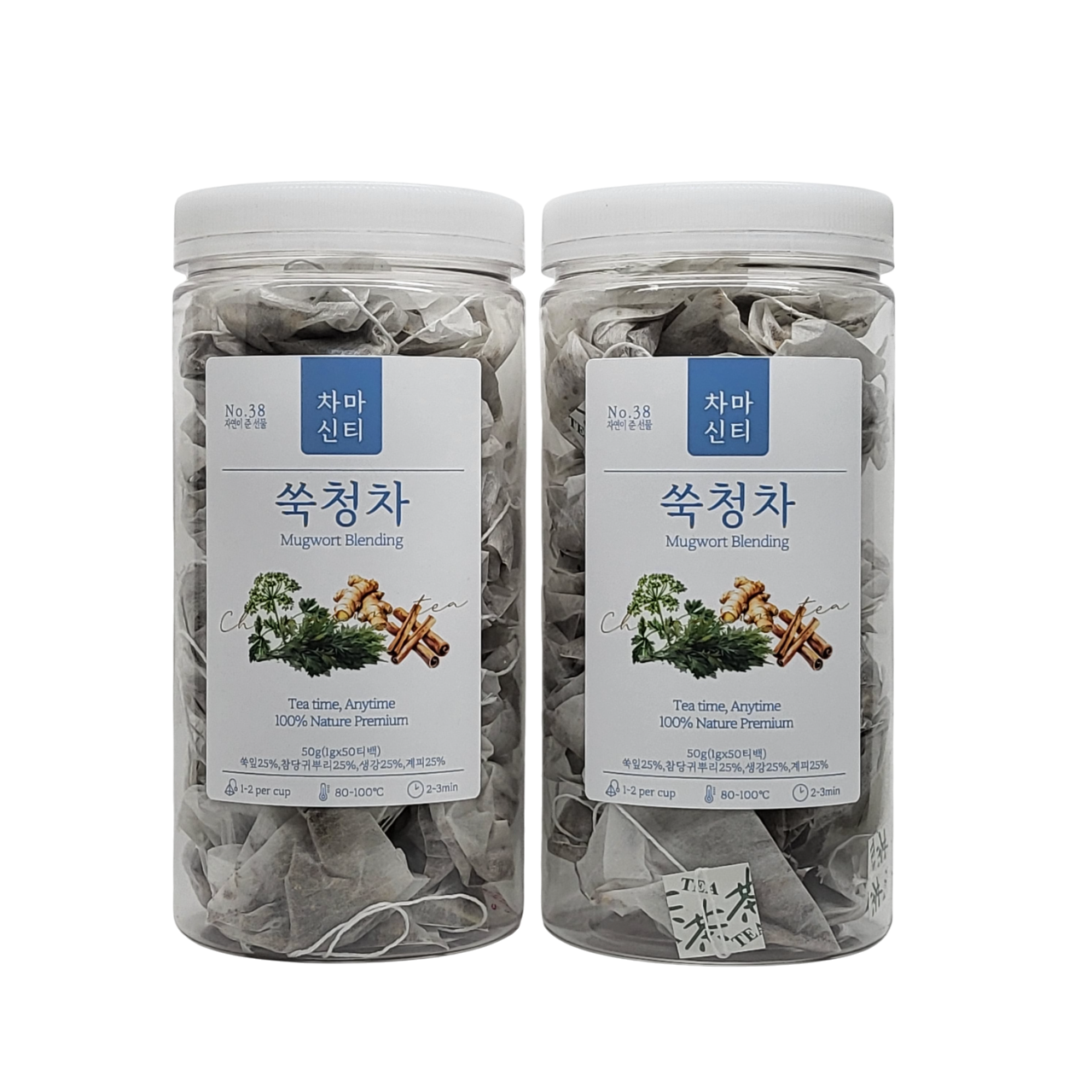 청혈차 50티백x2개 피를맑게하는 혈관에좋은 혈액순환 차 이미지 6