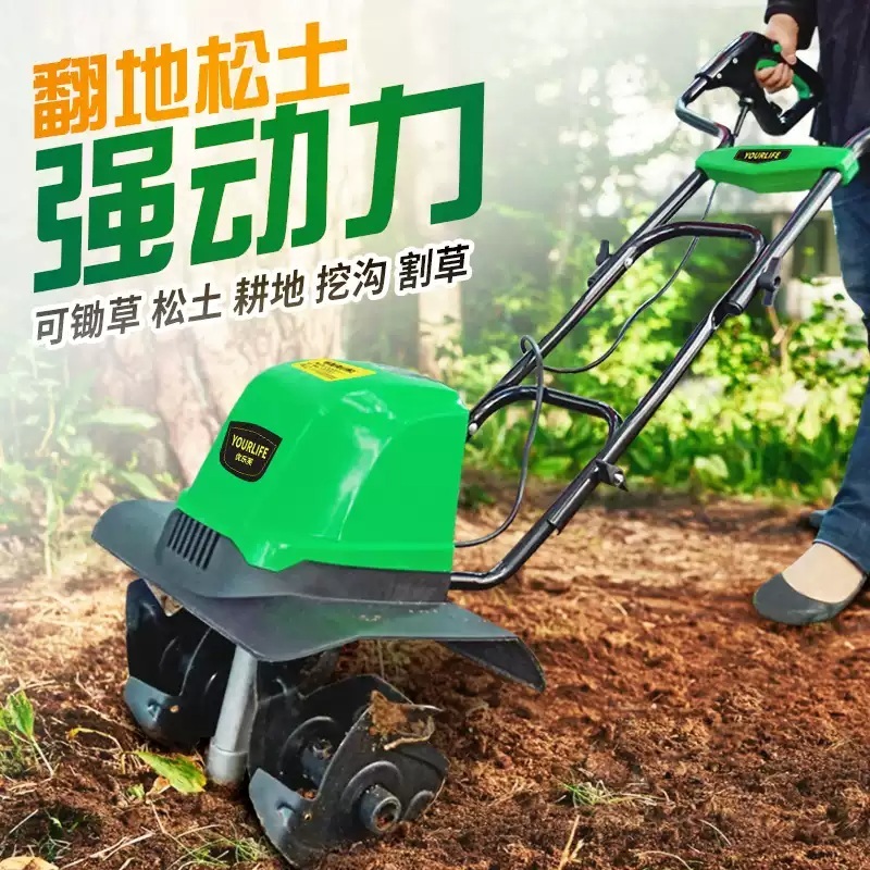 밭가는기계 쟁기 휴립기 이양기 트랙터 경작기 1500W 노면파쇄기 - 상세 이미지 3